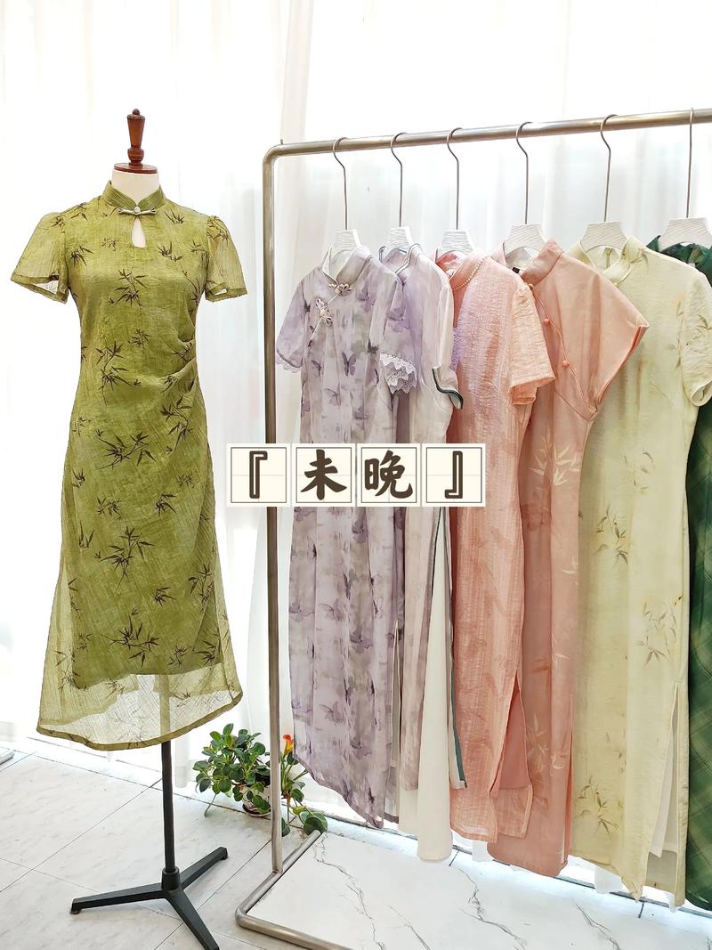 龙岩服装店